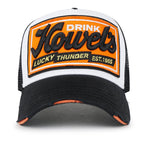 Premium Howels Embroidery Structured Crown Vintage Baseball Cap